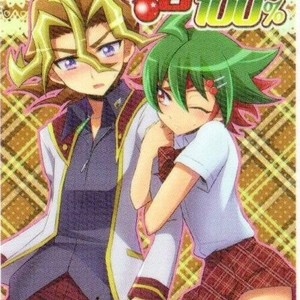 [HEATWAVE (Yuuhi)] Tomato 100% – Yu-Gi-Oh! ARC-V dj [JP] – Gay Manga thumbnail 001