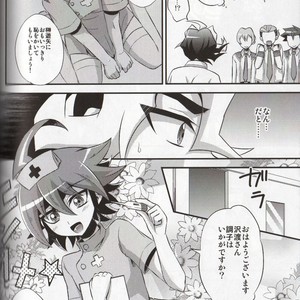 [HEATWAVE (Yuuhi)] Tomato 100% – Yu-Gi-Oh! ARC-V dj [JP] – Gay Manga sex 4