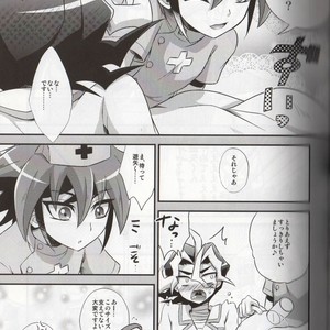 [HEATWAVE (Yuuhi)] Tomato 100% – Yu-Gi-Oh! ARC-V dj [JP] – Gay Manga sex 5