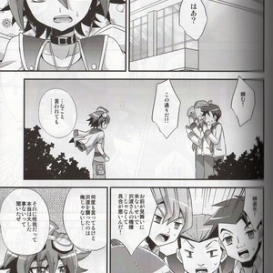 [HEATWAVE (Yuuhi)] Tomato 100% – Yu-Gi-Oh! ARC-V dj [JP] – Gay Manga sex 7