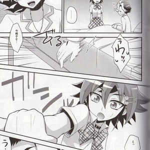 [HEATWAVE (Yuuhi)] Tomato 100% – Yu-Gi-Oh! ARC-V dj [JP] – Gay Manga sex 11