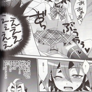 [HEATWAVE (Yuuhi)] Tomato 100% – Yu-Gi-Oh! ARC-V dj [JP] – Gay Manga sex 12