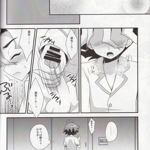 [HEATWAVE (Yuuhi)] Tomato 100% – Yu-Gi-Oh! ARC-V dj [JP] – Gay Manga sex 18