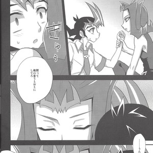 [HEATWAVES (Kaitou Yuuhi])] -monopolize- – Yu-Gi-Oh! Zexal dj [JP] – Gay Manga sex 13