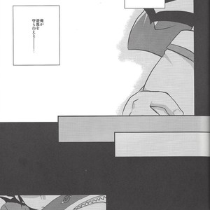 [HEATWAVES (Kaitou Yuuhi])] -monopolize- – Yu-Gi-Oh! Zexal dj [JP] – Gay Manga sex 14