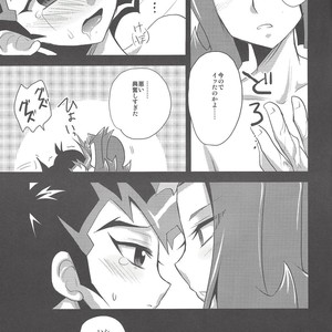 [HEATWAVES (Kaitou Yuuhi])] -monopolize- – Yu-Gi-Oh! Zexal dj [JP] – Gay Manga sex 24