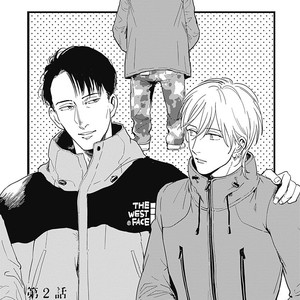 [MARUKIDO Maki] Me o Tojite mo Hikari wa Mieruyo [JP] – Gay Manga sex 45