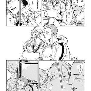 [MARUKIDO Maki] Me o Tojite mo Hikari wa Mieruyo [JP] – Gay Manga sex 188