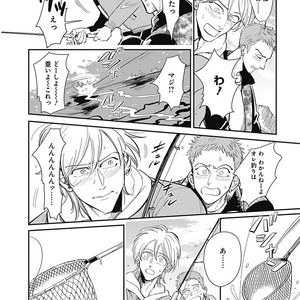 [MARUKIDO Maki] Me o Tojite mo Hikari wa Mieruyo [JP] – Gay Manga sex 215