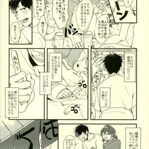 Saitei na Ichinichi (The Worst Day) – Osomatsu-san [JP] – Gay Manga sex 2