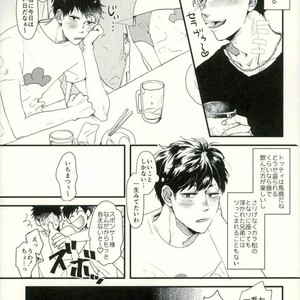 Saitei na Ichinichi (The Worst Day) – Osomatsu-san [JP] – Gay Manga sex 3