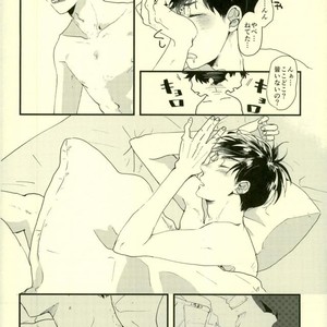 Saitei na Ichinichi (The Worst Day) – Osomatsu-san [JP] – Gay Manga sex 4