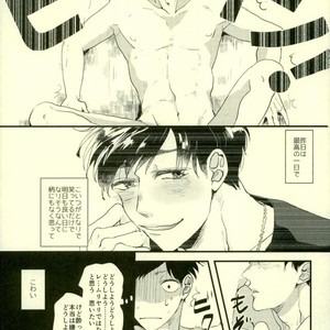 Saitei na Ichinichi (The Worst Day) – Osomatsu-san [JP] – Gay Manga sex 5