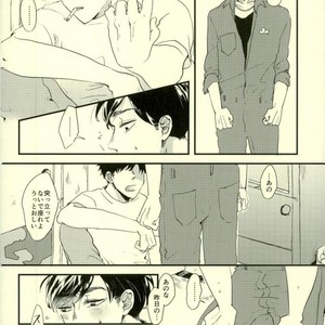 Saitei na Ichinichi (The Worst Day) – Osomatsu-san [JP] – Gay Manga sex 14