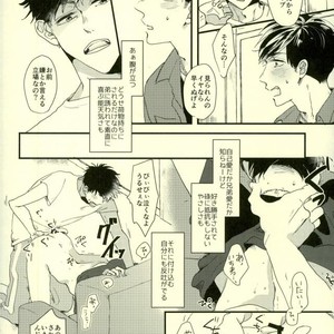 Saitei na Ichinichi (The Worst Day) – Osomatsu-san [JP] – Gay Manga sex 16