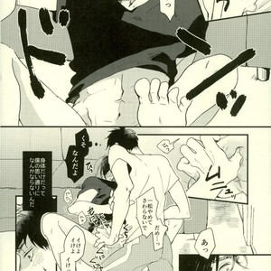 Saitei na Ichinichi (The Worst Day) – Osomatsu-san [JP] – Gay Manga sex 18