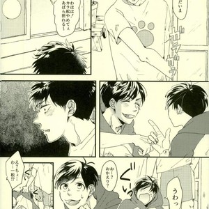 Saitei na Ichinichi (The Worst Day) – Osomatsu-san [JP] – Gay Manga sex 20