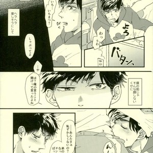 Saitei na Ichinichi (The Worst Day) – Osomatsu-san [JP] – Gay Manga sex 21