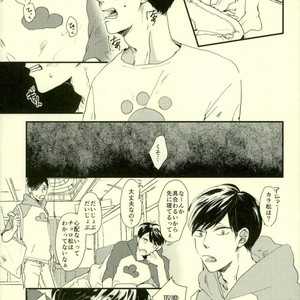 Saitei na Ichinichi (The Worst Day) – Osomatsu-san [JP] – Gay Manga sex 23