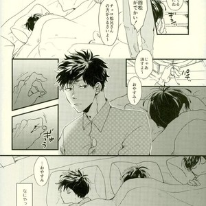 Saitei na Ichinichi (The Worst Day) – Osomatsu-san [JP] – Gay Manga sex 24