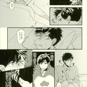 Saitei na Ichinichi (The Worst Day) – Osomatsu-san [JP] – Gay Manga sex 25