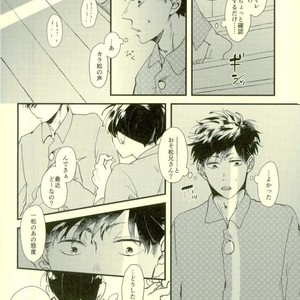 Saitei na Ichinichi (The Worst Day) – Osomatsu-san [JP] – Gay Manga sex 26