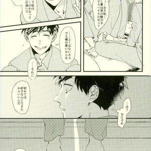 Saitei na Ichinichi (The Worst Day) – Osomatsu-san [JP] – Gay Manga sex 27