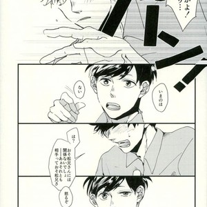 Saitei na Ichinichi (The Worst Day) – Osomatsu-san [JP] – Gay Manga sex 29
