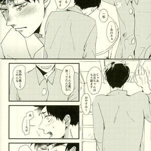 Saitei na Ichinichi (The Worst Day) – Osomatsu-san [JP] – Gay Manga sex 30