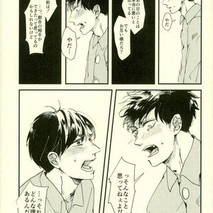 Saitei na Ichinichi (The Worst Day) – Osomatsu-san [JP] – Gay Manga sex 31