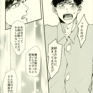 Saitei na Ichinichi (The Worst Day) – Osomatsu-san [JP] – Gay Manga sex 32