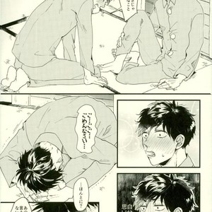 Saitei na Ichinichi (The Worst Day) – Osomatsu-san [JP] – Gay Manga sex 35