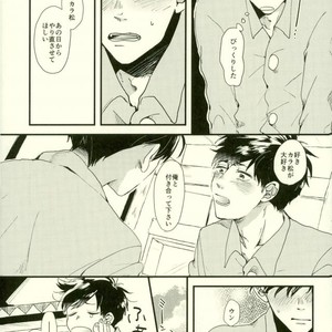 Saitei na Ichinichi (The Worst Day) – Osomatsu-san [JP] – Gay Manga sex 37