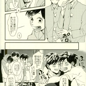 Saitei na Ichinichi (The Worst Day) – Osomatsu-san [JP] – Gay Manga sex 38