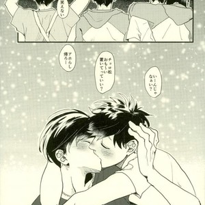 Saitei na Ichinichi (The Worst Day) – Osomatsu-san [JP] – Gay Manga sex 39