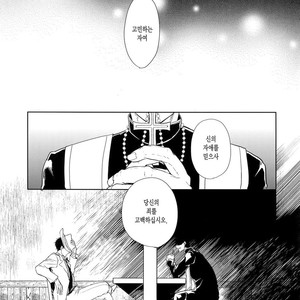 [FIZZCODE (Satonishi)] Kare no na o Nanto Yobu – Osomatsu-san dj [kr] – Gay Manga sex 4