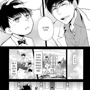 [FIZZCODE (Satonishi)] Kare no na o Nanto Yobu – Osomatsu-san dj [kr] – Gay Manga sex 8