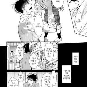 [FIZZCODE (Satonishi)] Kare no na o Nanto Yobu – Osomatsu-san dj [kr] – Gay Manga sex 11