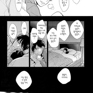 [FIZZCODE (Satonishi)] Kare no na o Nanto Yobu – Osomatsu-san dj [kr] – Gay Manga sex 13