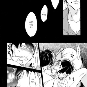 [FIZZCODE (Satonishi)] Kare no na o Nanto Yobu – Osomatsu-san dj [kr] – Gay Manga sex 17