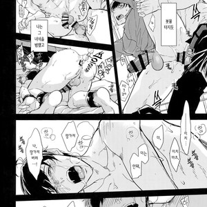 [FIZZCODE (Satonishi)] Kare no na o Nanto Yobu – Osomatsu-san dj [kr] – Gay Manga sex 23