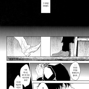 [FIZZCODE (Satonishi)] Kare no na o Nanto Yobu – Osomatsu-san dj [kr] – Gay Manga sex 29