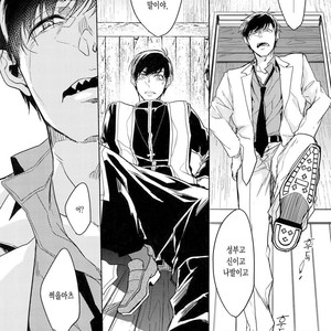 [FIZZCODE (Satonishi)] Kare no na o Nanto Yobu – Osomatsu-san dj [kr] – Gay Manga sex 31