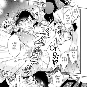[FIZZCODE (Satonishi)] Kare no na o Nanto Yobu – Osomatsu-san dj [kr] – Gay Manga sex 37