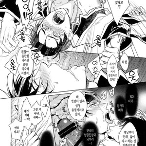 [FIZZCODE (Satonishi)] Kare no na o Nanto Yobu – Osomatsu-san dj [kr] – Gay Manga sex 39