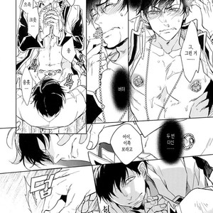 [FIZZCODE (Satonishi)] Kare no na o Nanto Yobu – Osomatsu-san dj [kr] – Gay Manga sex 41