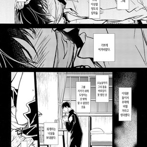 [FIZZCODE (Satonishi)] Kare no na o Nanto Yobu – Osomatsu-san dj [kr] – Gay Manga sex 46