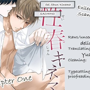 [Sachimo] Sei Shun Kinema (update c.2+3) [Spanish] – Gay Manga sex 2
