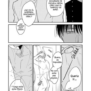 [Sachimo] Sei Shun Kinema (update c.2+3) [Spanish] – Gay Manga sex 15