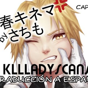 [Sachimo] Sei Shun Kinema (update c.2+3) [Spanish] – Gay Manga sex 29
